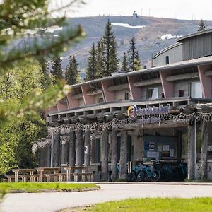 Lapland Hotels Luostotunturi&Amethyst Spa
